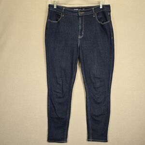 Old Navy Womens WOW High Rise Super Skinny Jeans Stretch Size 14